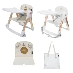 Apramo Flippa classic 旅行餐椅/可攜式兩用兒童餐椅-聖誕白金版 送原廠坐墊+收納袋