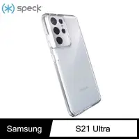 在飛比找有閑購物優惠-強強滾-SamsungGalaxyS21Ultra 5GPr