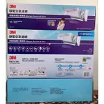 3M 淨呼吸 靜電空氣濾網 捲筒式超值裝 9809-LRTC 專業級=紫 新莊可自取 代購 COSTCO 好市多