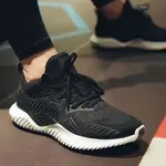 EBO1 3 COLORS AD ALPHABOUNCE BEYOND 跑鞋運動鞋