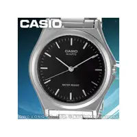 在飛比找PChome商店街優惠-CASIO 卡西歐 手錶專賣店 MTP-1130A-1A男錶