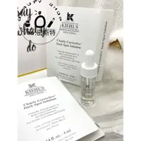 在飛比找蝦皮購物優惠-Kiehls kiehl's 契爾氏-激光極淨白淡斑精華 4