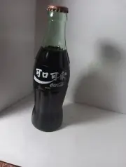 Coca Cola Collectible commemorative China Unopened Coke Bottle 6.5oz