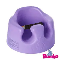 在飛比找蝦皮商城優惠-Bumbo - Bumbo 幫寶椅[免運費]