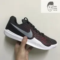 在飛比找蝦皮購物優惠-【AND.】NIKE KOBE MAMBA INSTINCT