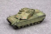 ITALIAN C1 ARILETE MBT 1/72 tank Trumpeter model kit 07250