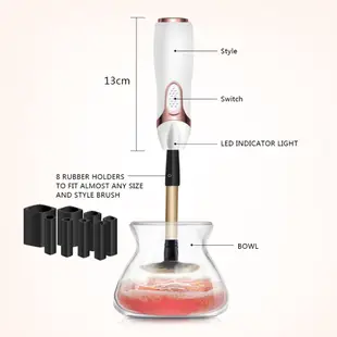 【CHENset】出清 粉底刷 無線 電動 洗刷機器  電動洗刷器 化妝刷 自動清洗機 十秒甩乾 專利產品