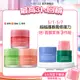 LANEIGE 蘭芝 睡美人晚安唇膜 20g 保濕 唇膜 官方直營