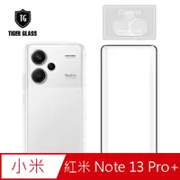 在飛比找PChome24h購物優惠-T.G MI 紅米 Note 13 Pro+ 5G 手機保護