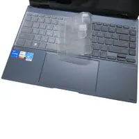 在飛比找蝦皮商城優惠-【Ezstick】ASUS ZenBook 14 Flip 