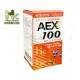 日本製造 AEX新勝唯達糖衣錠 120粒（全素可）含 B1、谷維素(oryzanol)等