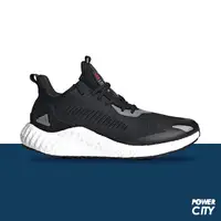 在飛比找蝦皮商城優惠-【ADIDAS】愛迪達 ALPHABOOST UTILITY