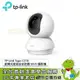 [欣亞] TP-Link Tapo C210 旋轉式家庭安全防護 Wi-Fi 攝影機/300萬解析度/雙向語音溝通/兩年保固