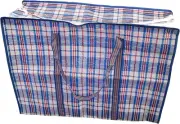 80L Extra Large Storage Bag 70 X 50 X 25Cm / 28 X 20 X 10Inch Blue Checkered Wat