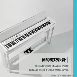 Korg / C1 Air 88鍵掀蓋式數位鋼琴【ATB通伯樂器音響】