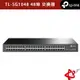 TP-Link TL-SG1048 48埠 Gigabit 交換器 SG1048