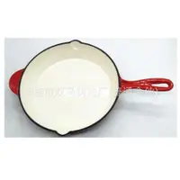 在飛比找ETMall東森購物網優惠-烤盤搪瓷涂層單柄圓形家用煎盤廚具彩色鑄鐵平底鍋炊具