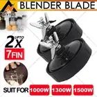 Replacement 7Fin Extractor Blade Blender For Nutri Ninja Auto IQ 1000 1300 1500