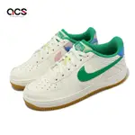 NIKE 休閒鞋 AIR FORCE 1 LV8 3 GS 大童 女鞋 米白 綠 粉紅 膠底 AF1 霓虹 FJ7540-100