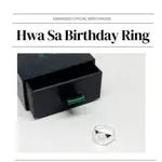 MAMAMOO HWASA 華莎 BIRTHDAY RING 生日紀念 官方周邊 戒指 特典 拍立得