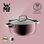 【德國WMF】FUSIONTEC 低身湯鍋24CM 4.4L(赭紅色)