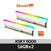 在飛比找蝦皮商城優惠-v-color全何 XSky系列 海力士顆粒 DDR5 60