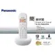 【ONLine GO】Panasonic 國際牌 KX-TGB210TWW (白) DECT數位無線電話