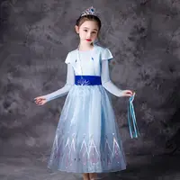 在飛比找PChome24h購物優惠-Kori Deer 可莉鹿 冰雪2女王氣質長袖淺藍洋裝 女童