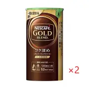 Nescafe Gold Blend Rich Eco & System Pack [For Barista Refill] 105g x 2