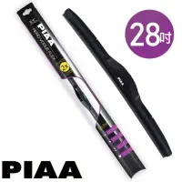 在飛比找momo購物網優惠-【PIAA】日本PIAA雨刷 28吋/700mm FLEX輕