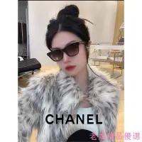 在飛比找Yahoo!奇摩拍賣優惠-【現貨】Chanel【可刷卡分期】香奈兒 CH5484 太陽