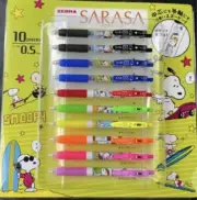 ZEBRA SARASA Clip Snoopy Gel Ballpoint Pen 0.5mm Neon Color 10pcs Set 13651