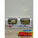 【彈珠人小舖】TAKARA TOMY 全新未拆封 電鍍金色 7-11 配送車 營業車 CHORO Q 阿Q迴力車