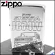 【ZIPPO】日系~SUZUKI-鈴木 -第四代JIMNY SIERRA JB74W(銀色鏡面款)