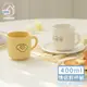 【韓國SSUEIM】韓國製情侶馬克杯/對杯禮盒組-happy double款