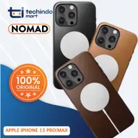 在飛比找蝦皮購物優惠-手機殼 iPhone 15 Pro Max Nomad 現代