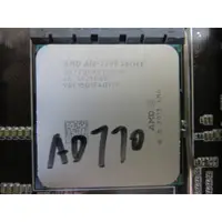 在飛比找蝦皮購物優惠-C.AMD CPU-A10系列 A10-7700K - AD