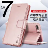 在飛比找Yahoo!奇摩拍賣優惠-FC商行~ OPPO R17 X7Pro  Realme5p