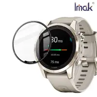 在飛比找有閑購物優惠-Imak GARMIN fenix 7S Pro 手錶保護膜