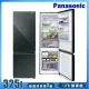 【Panasonic 國際牌】325公升一級能效玻璃門雙門變頻冰箱(NR-B331VG-X1)