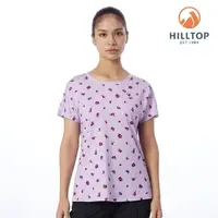 在飛比找momo購物網優惠-【Hilltop 山頂鳥】印花T恤 女款 紫｜PS04XFL