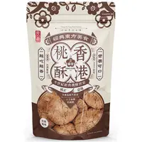 在飛比找蝦皮商城優惠-正福堂香港黑糖桃酥325g