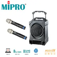 在飛比找蝦皮購物優惠-【民揚樂器】Mipro MA707 無線擴音機 無線麥克風組