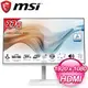 MSI 微星 Modern MD272XPW 27型 IPS 100Hz 內建喇叭螢幕《白》