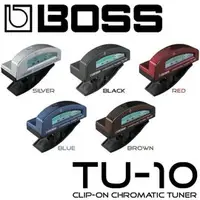 在飛比找PChome商店街優惠-【非凡樂器】BOSS 夾式調音器(TU-10)