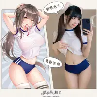 在飛比找momo購物網優惠-【愛衣朵拉】體操服 日本運動服 夏日藍白體育服短上衣三角褲(