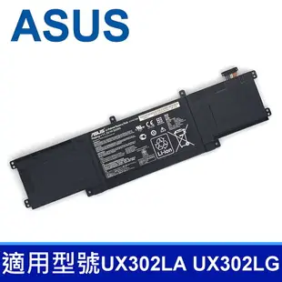 ASUS C31N1306 3芯 電池 UX302 UX302L UX302LA UX302LG 3ICP7/55/90