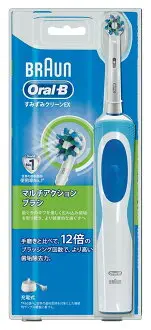 在飛比找樂天市場購物網優惠-【限量現貨】日本進口 德國百靈 BRAUN Oral-B 歐