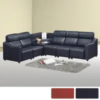 在飛比找momo購物網優惠-【BODEN】奧斯卡L型皮沙發組合/轉角沙發椅(兩色可選)