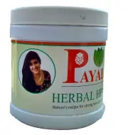 Pack of 500gm Payal's Herbal Henna 100% Natural and Herbal Henna